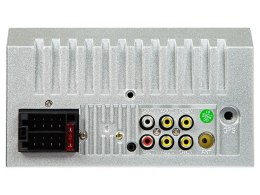 Radio samochodowe AVH-686B 2DIN 7 cali RDS MP3/USB/micro SD/BLUETOOTH BLOW