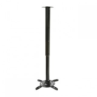 UCHWYT sufitowy 60-102cm DO PROJEKTORA P-105B 15kg uniwersalny pełna regulacja ART