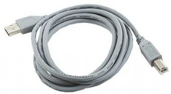 Kabel USB 2.0 typu AB AM-BM 1.8m szary Gembird