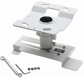 Uchwyt sufitowy ELPMB23 biały V12H003B23 Epson