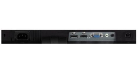 Monitor 25 cali XUB2595WSU-B5 IPS.PIVOT.16:10.USB.DP.HDMI.VGA.2x2W. 300(cd/m2).HAS(150mm) IIYAMA