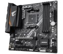 Płyta główna B550M AORUS ELITE AM4 4DDR4 2HDMI/DVI-D mATX Gigabyte
