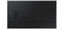 Monitor profesjonalny QM55C 55 cali Matowy 24h/7 500(cd/m2) 3840 x 2160 (UHD) S10 Player (Tizen 7) WiFi/BT 3 lata On-Site (LH55Q Samsung