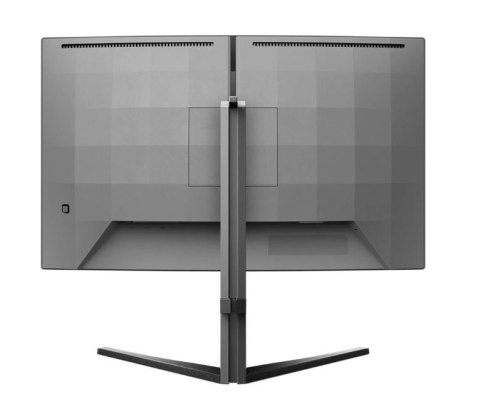 Monitor 27M2C5200W 27 cali Zakrzywiony VA 280Hz HDMIx2 DP HAS Philips Monitor 27M2C5200W 27 cali Zakrzywiony VA 280Hz HDMIx2 DP HAS Philips