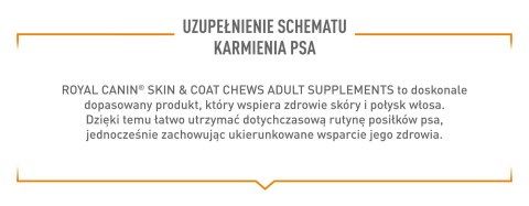ROYAL CANIN Skin & Coat Adult Dog Supplements 240g ROYAL CANIN Skin & Coat Adult Dog Supplements 240g