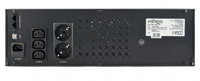 Zasilacz awaryjny UPS 1200VA Line-in 2xC13 2xSchuko USB Gembird