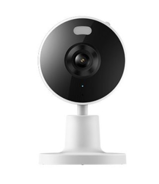Kamera monitoring Smart C100 XIAOMI