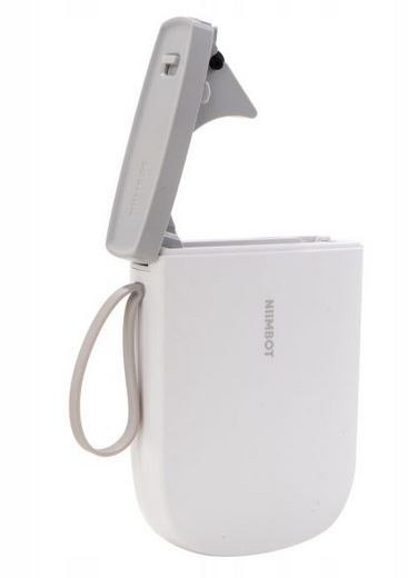 Drukarka etykiet D11 H biała