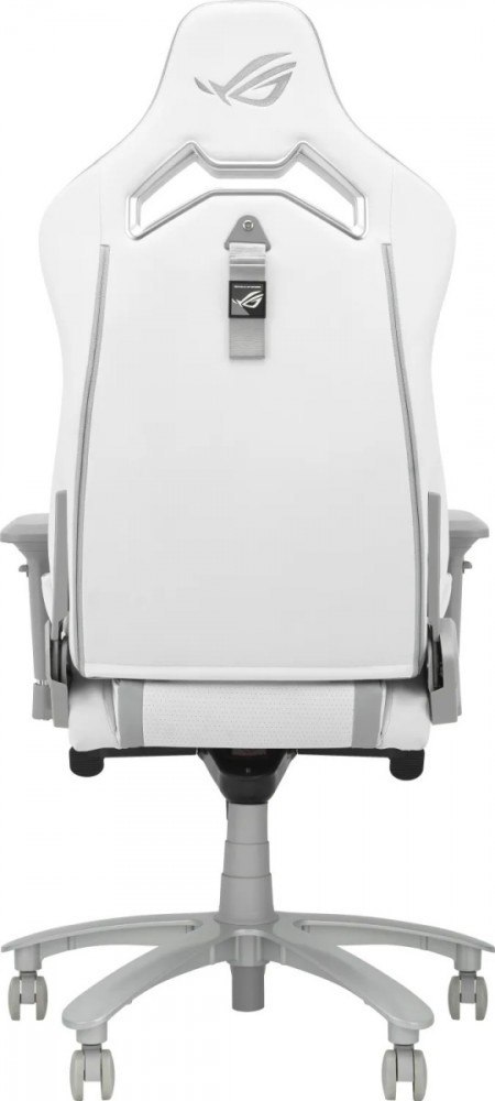 Fotel gamingowy ROG Chariot X CORE SL301CW biały
