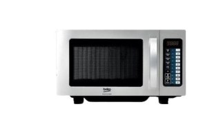 Kuchnia mikrofalowa PRO 25IX BP Beko