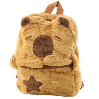 Plecak Pluszowy Kapibara Dla Dzieci Dwie Przegrody