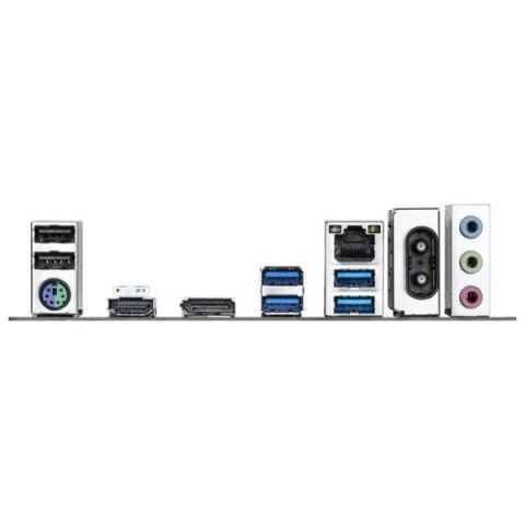 Płyta główna B550M DS3H AC R2 AM4 4DDR4 HDMI/DVI mATX Gigabyte