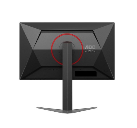 Monitor 24G4HA 23.8 cala Fast IPS 200Hz HDMIx2 DP Pivot Głośniki