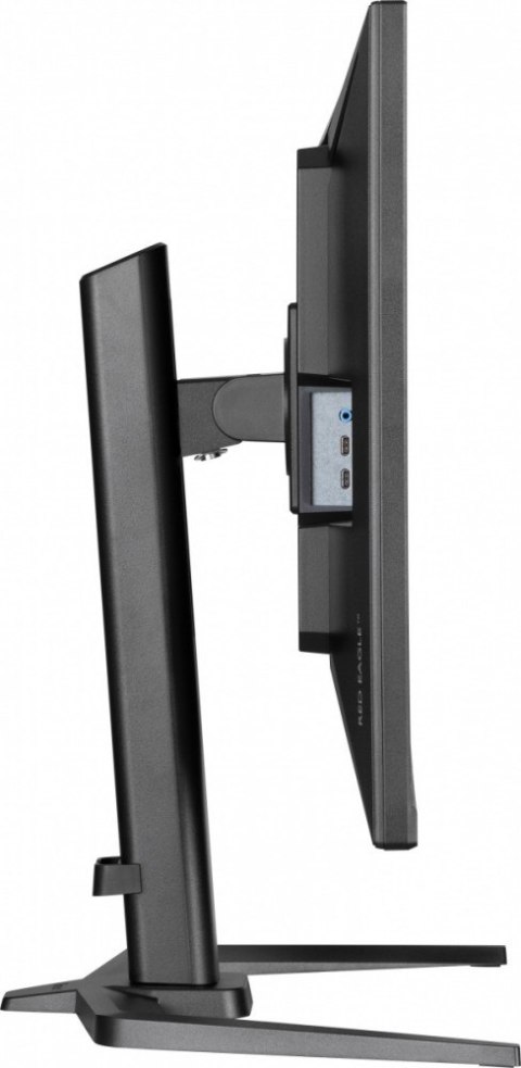 Monitor 31.5 cala GB3271QSU-B2 1ms,IPS,180Hz,2x HDMI,DP,400cd,FreeSync QHD,2x USB(3.2),2x USB-C,2x 4.5W,HAS-150mm