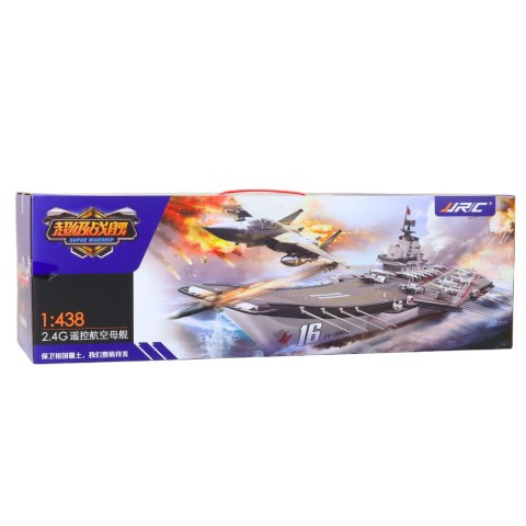 Duży Lotniskowiec Zdalnie Sterowany RC Światła 30 km/h 1:438