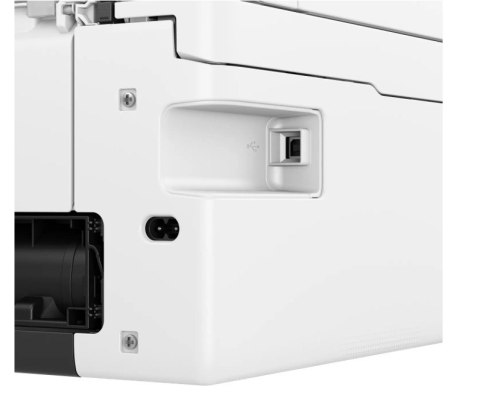 Urządzenie wielofunkcyjne atramentowe TS7550i 7178C006