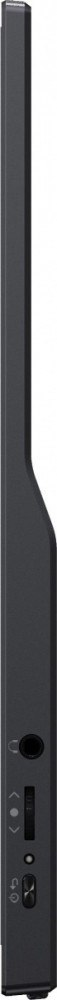Monitor 15.6 cala P1671HSC-B1 IPS,FHD,miniHDMI,2xUSBC,250cd,8ms,2x1W, 0,7kg