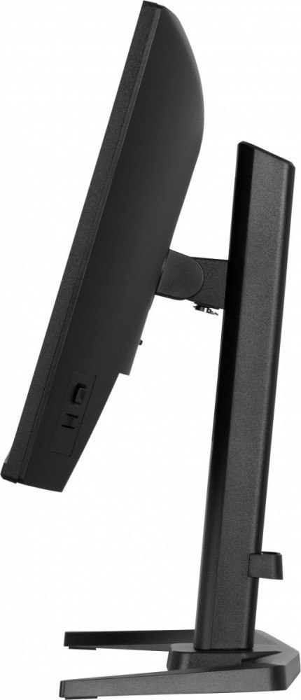 Monitor 23,8 cala GB2471HS-B1 Fast IPS,FHD,240Hz,2xHDMI,DP, 350cd, HAS(150) PIVOT, Adaptive G-SYNC - 1920 x 1080 @48-240Hz Disp