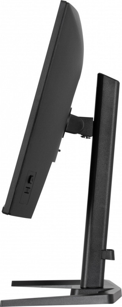 Monitor 27 cali GB2771QSU-B1 QHD,Fast IPS,200Hz,HAS (150) PIVOT,2xUSB 3.2,2xUSB C,0,5ms,2xHDMI,DP,350cd,Adaptive G-SYNC 1920x108