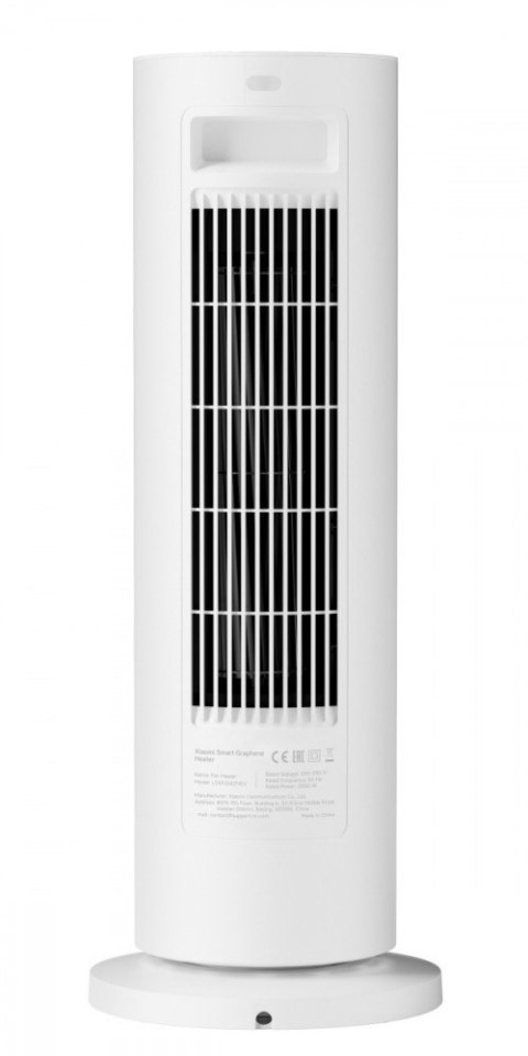 Grzejnik Smart Graphene Heater