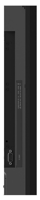 Monitor wielkoformatowy MultiSync M502 50 cali 550cd/m2 24/7