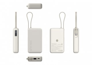 PowerBank 10000 (Integrated Cable) 67W Tan