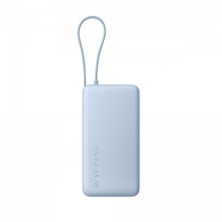 Xiaomi 67W Power Bank 20000 (Integrated Cable) Ice Blue