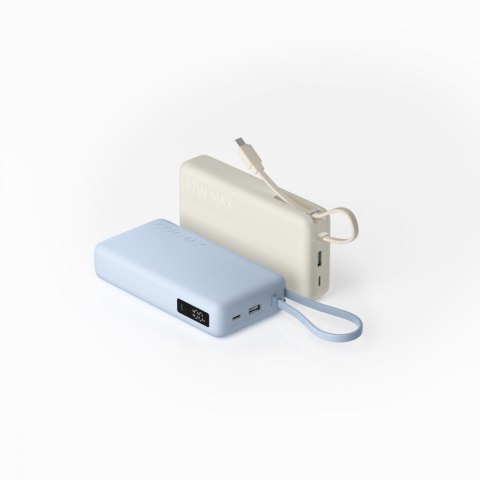 Xiaomi 67W Power Bank 20000 (Integrated Cable) Tan