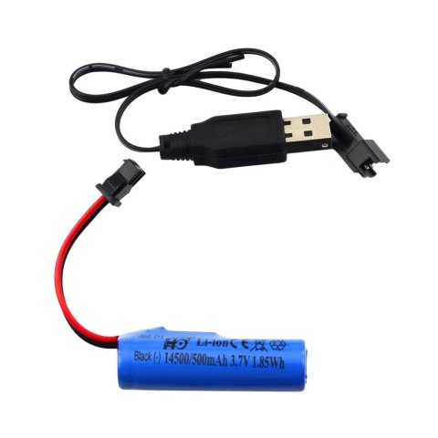 Kosmiczny Pistolet Broń Na Wodę Elektryczny Biały 9m 300ml